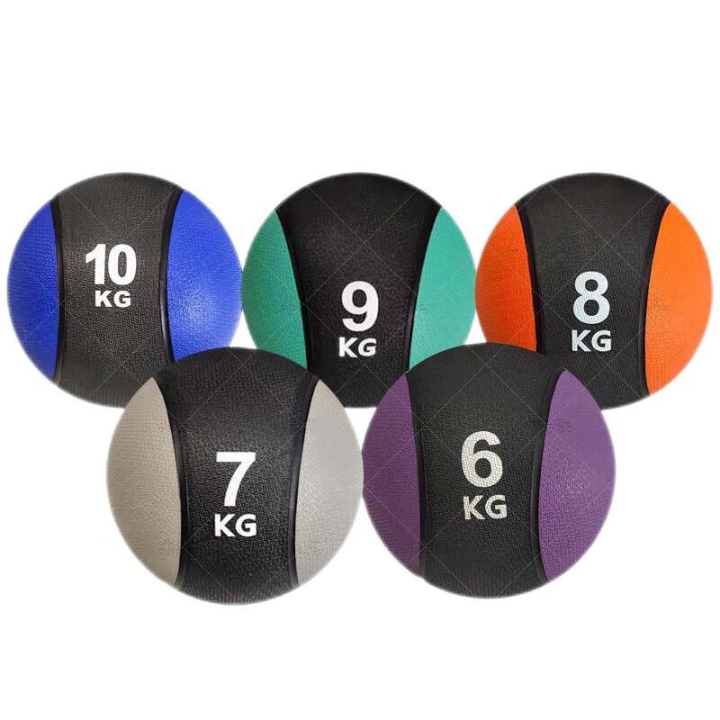 Wupu Fitness Medicine Balls & Storage Racks