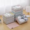 Household Bedroom Closet Underwear Organizer with Lid Wardrobe Cabinets Socks Bra Drawer Storage Divider Boxes Container
