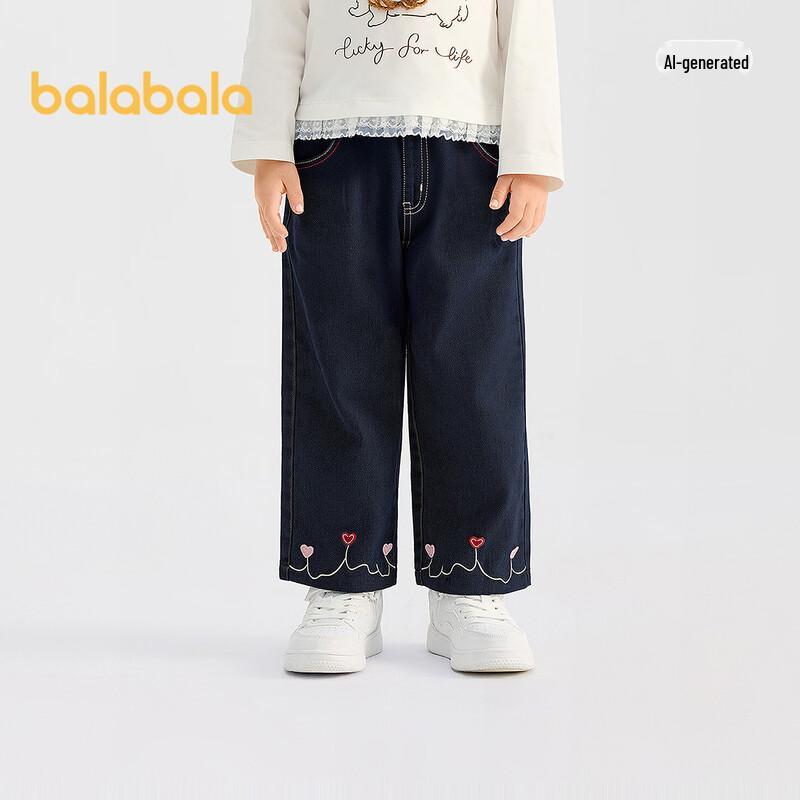 Джинсы из денима Balabala для девочек с вышивкой в виде сердца