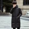 Men Super Warm Thick Jacket Mens Winter Parkas Long Coats with Hood for Leisure Men Parka Plus Size