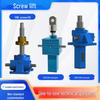 JWMSWL Electric Hand Crank Vertical Stainless Steel Worm Gear Trapezoidal Screw Lifter