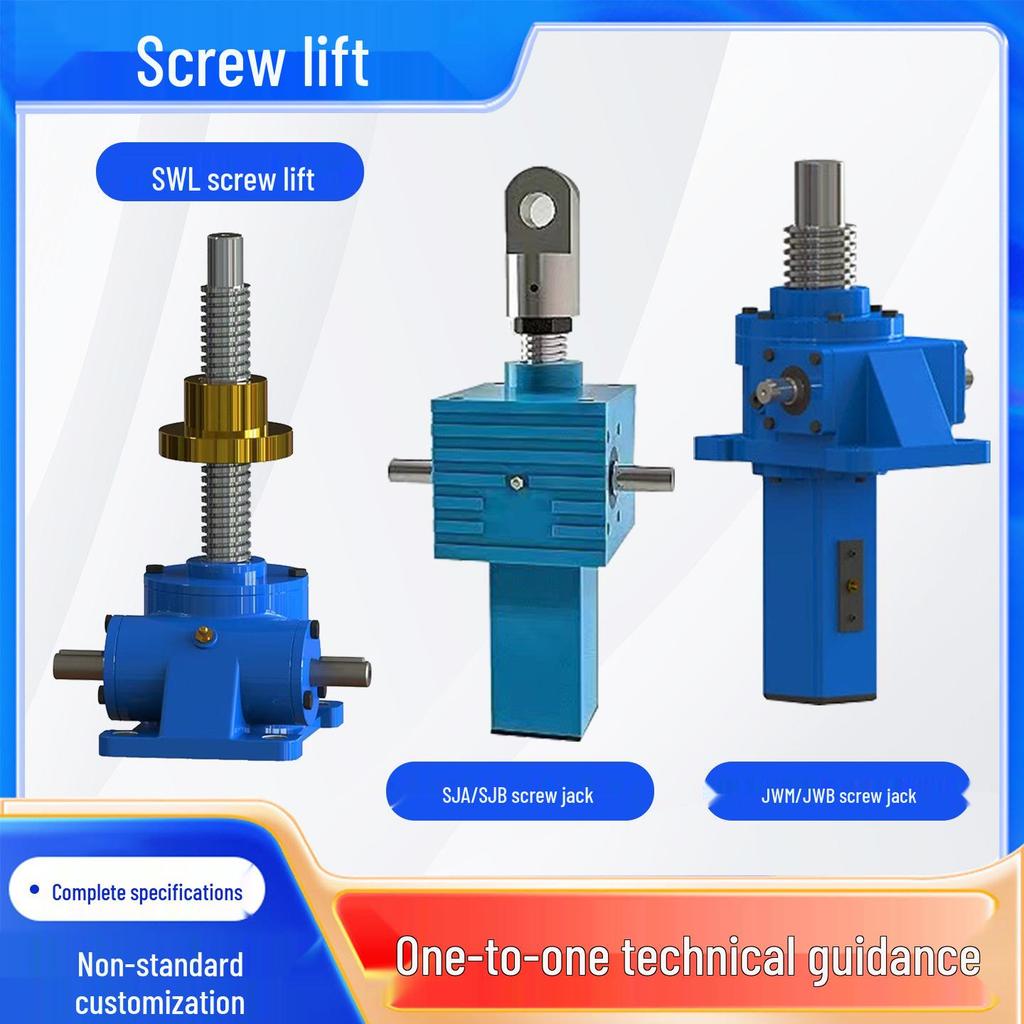 JWMSWL Electric Hand Crank Vertical Stainless Steel Worm Gear Trapezoidal Screw Lifter
