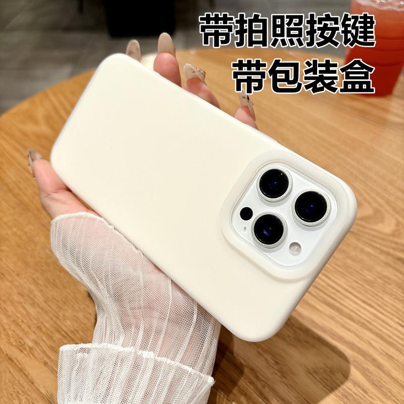 Подходит для iPhone17 желе жидкий силикон чехол для мобильного телефона кнопка для фото Apple 16 однотонный большое отверстие 15 защитный чехол