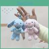 Cartoon Rabbit Plush Keychain Toy Animal Keyring Stuffed Doll For Gift Kids