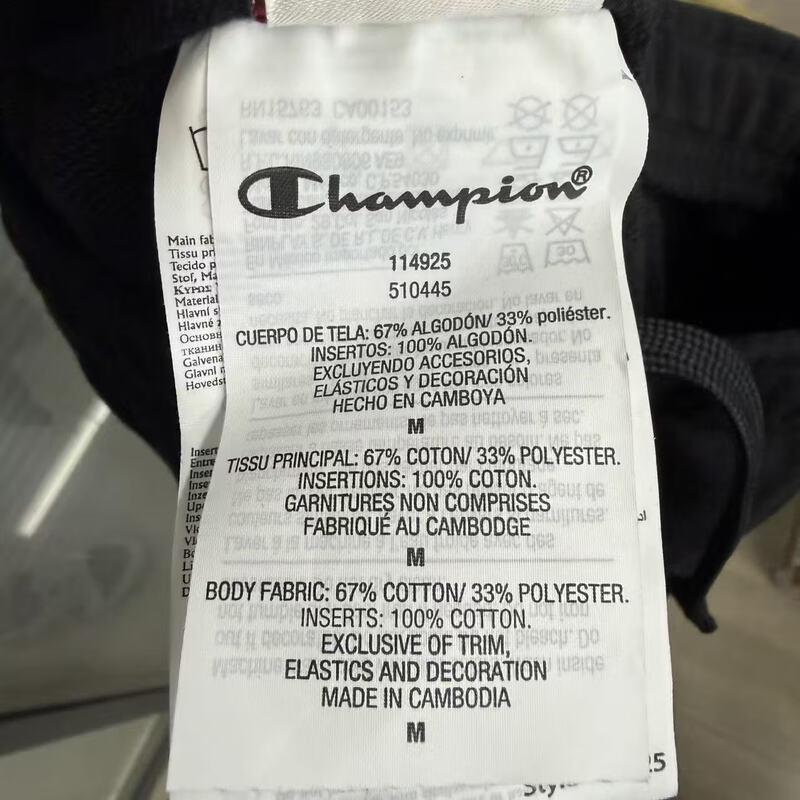 Champion Женские повседневные спортивные штаны