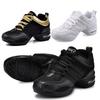 Fashion Breathable Soft Sole Sports Dance Shoes Sneakers Practice Shoes Modern Dance Jazz Shoes