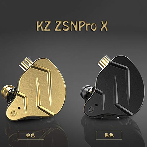 KZ ZSN ProX Hybrid Inner Earphones with One Dynamic Driver and Equipped with One Armature Medical Resin Housing and Zinc Alloy 2pin Connector and