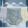 High Waisted Lightweight Compression Pants Disposable Hip Lifting Breathable Women's Triangle Pants Mulberry Silk Sexy Lace Women's Underwear Panties