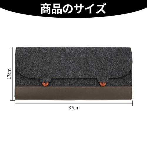 Doyime 87-Key Keyboard Case, Wool Felt Keyboard Storage Bag, Soft Case, Keyboard Pouch Bag, Wireless Keyboard Storage Case, Easy To Carry, Protects Hi