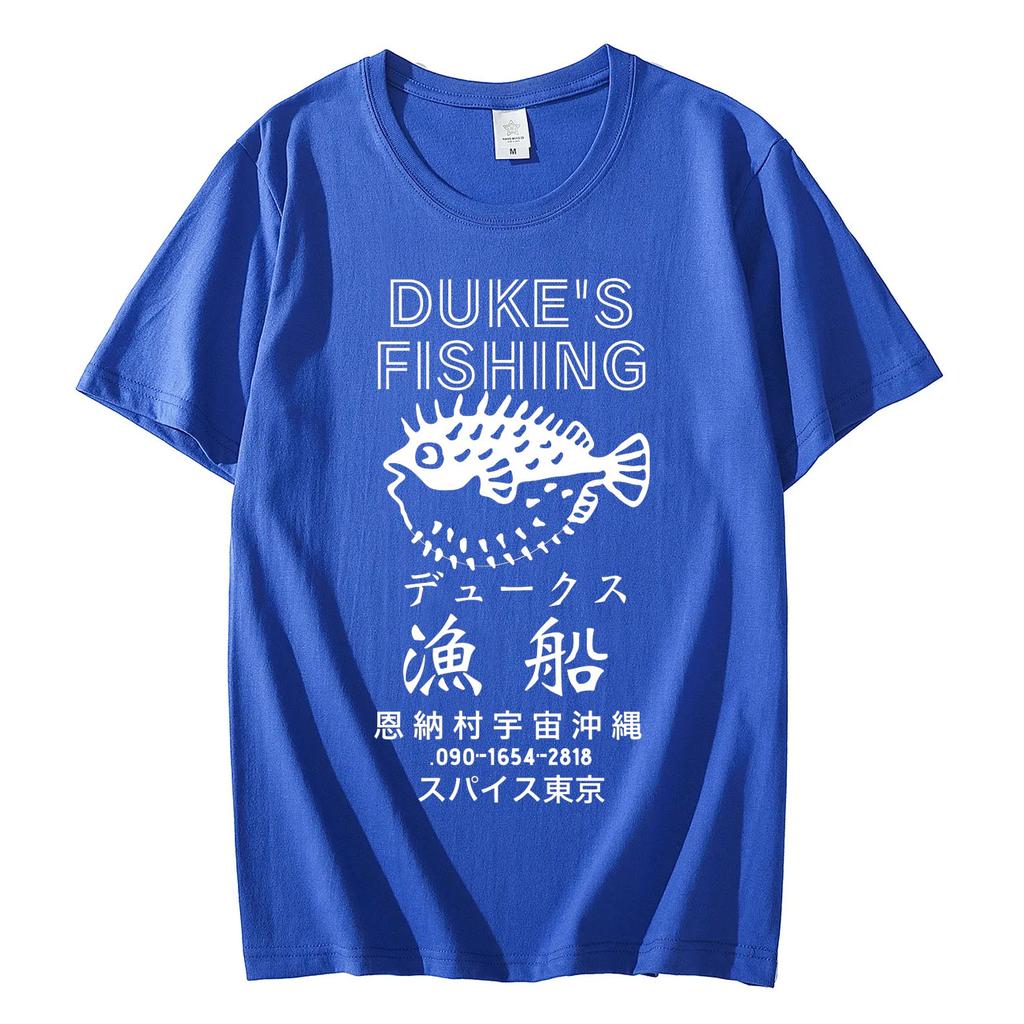 Japanese Dukes Fishing Tshirt Men Women Vintage Fashion Short Sleeve Tshirts High Quality Cotton Oversized T Shirt Streetwear