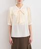 Bis Balloon Sleeve Beige Women's 2-Way Blouse,
