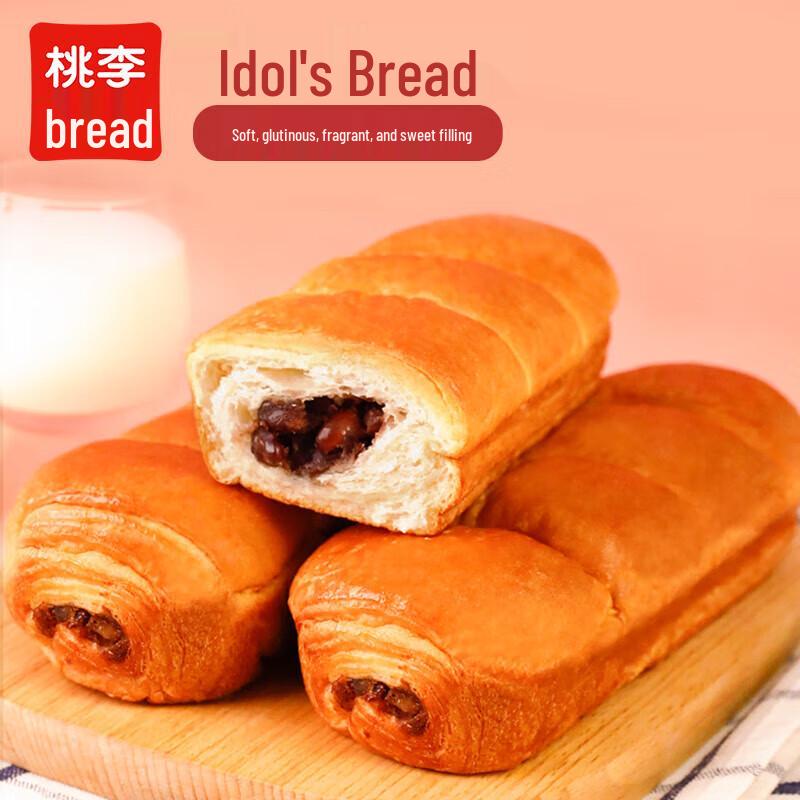 Taoli Idol's Sandwich Bread