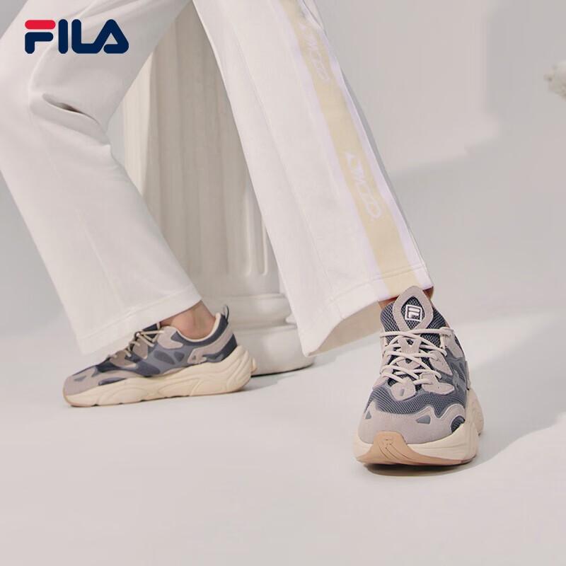 FILA MARS Running & Casual Dad Shoes