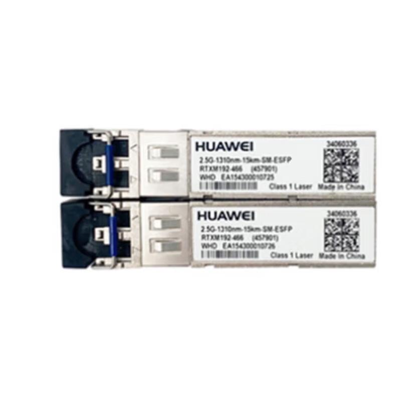 Huawei eSFP Fiber Optic Transceiver Module
