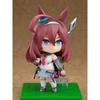 Nendoroid Uma Musume Pretty Derby Mihono Bourbon Non-Scale Plastic Pre-painted Action Figure
