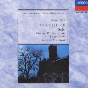 CD VIENNA NATIONAL OPERA CASE CHOIR D Wagner Tannhauser POCL2709 1992 Japan Classical Used