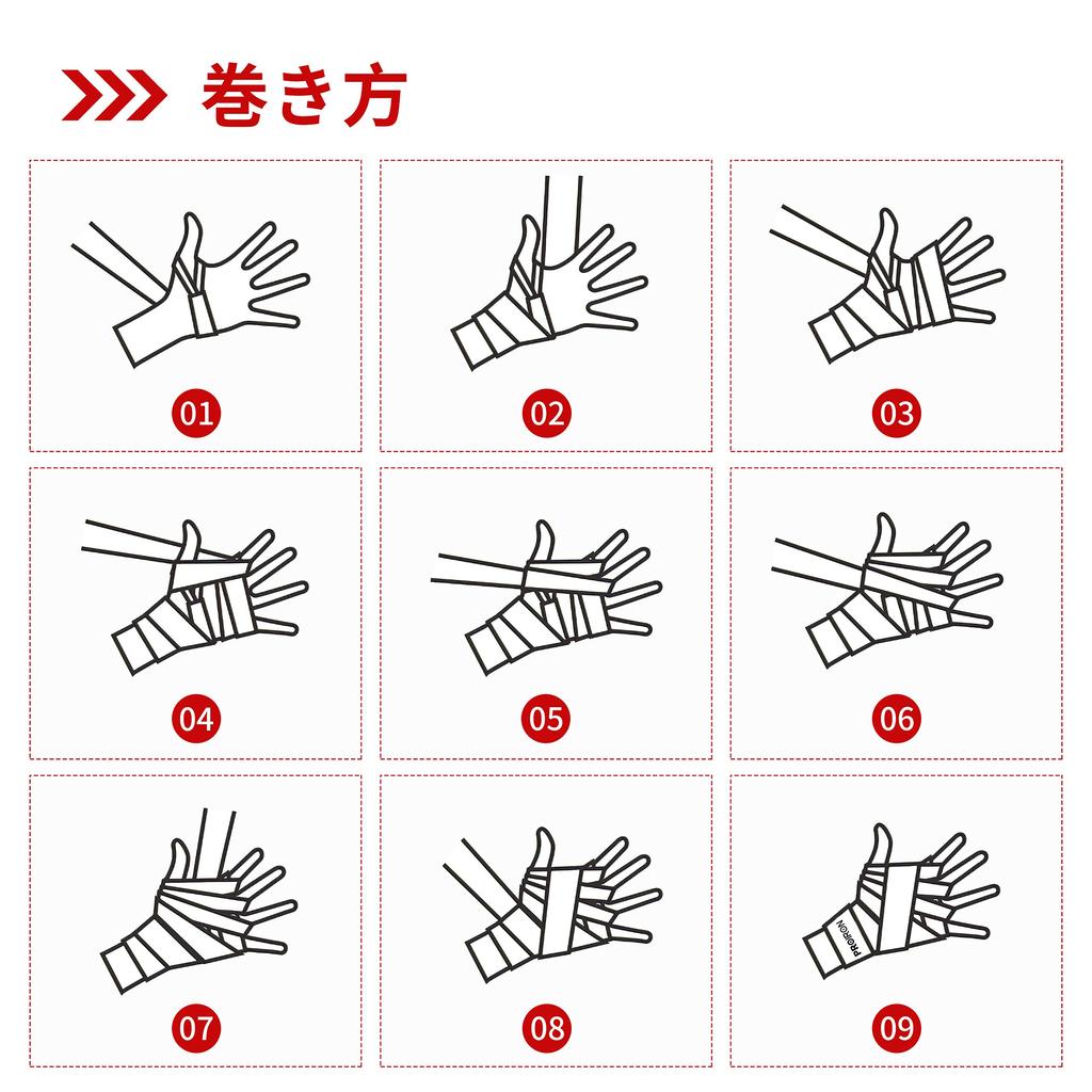 PROIRON Vantage Boxing Kickboxing Practice Vantage Boxing Black Set of 2 2.5m