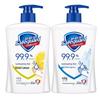 Safeguard Antibacterial Hand Wash Set