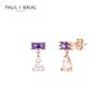 Paul Brial [Silver] Pyse0080 Square Purple Earrings Pg