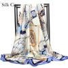 High-quality Luxurious Silk Scarves Headband Scarfs Neck Scarf For Women Chain Silk Scarf Women's Decorative Shawl