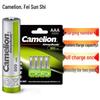 Camelion AAA Rechargeable Ni-MH Batteries CN plug (adapter included)