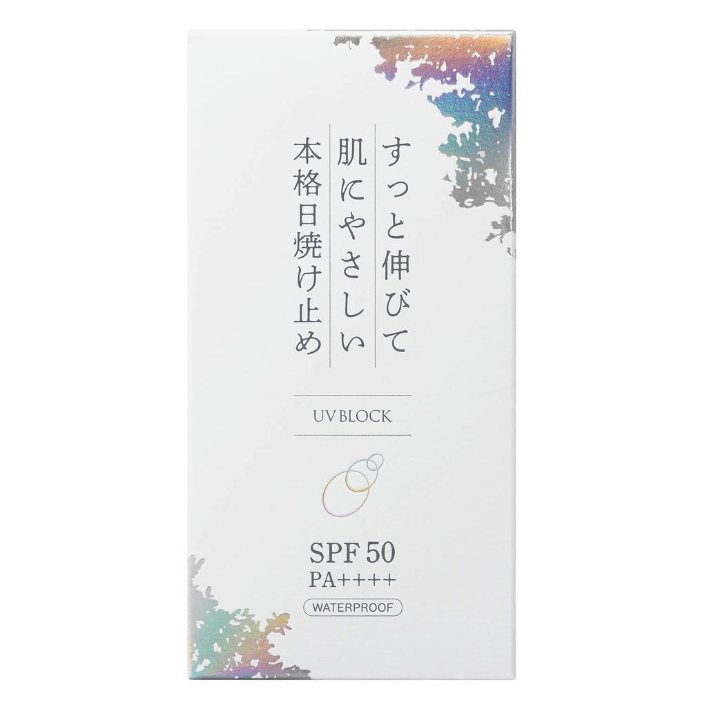 Основа под макияж KuSu, бесцветная, 40 г. Формула SPF50 Водостойкий УФ-крем, который также обеспечивает уход за кожей с помощью 7 видов косметических ингредиентов. Содержит увлажняющие компоненты.