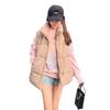 Belle Cie Padded Plus Black and Korean Women's Vest, Size, White, Style, Outerwear, Fall/Winter (ST/No. 27539) (M, Beige)
