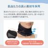 Mediaid Style Care Neck Keeper черный свободный размер регулируемая высота прямой шея смартфон шейный воротник поддержка шеи медицинский производитель