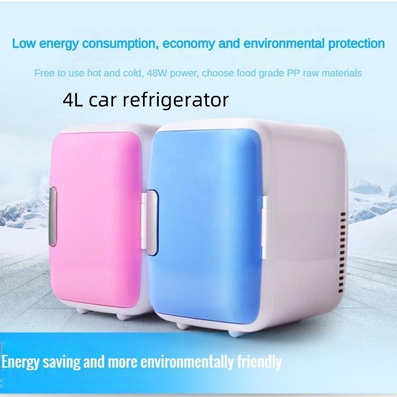 Маленький холодильник двойного назначения для автомобиля и дома 45 Вт-60 Вт, портативный холодильный бокс для путешествий на открытом воздухе, коробка для нагрева и охлаждения для студенческого общежития
