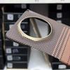 Чехол Kevlar Magnetic Carbon Aramid Fiber Fabric для Honor Magic V6, тонкий дизайн, противоударный, защищающий от падений, жесткая крышка