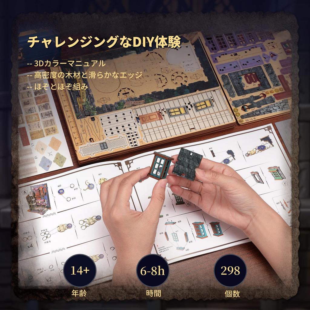 FUNPOLA 3D Puzzle Booknook Kit Bookend Wooden Puzzle DIY Miniature Double House with LED Light Book shelf Holder Bookend Display Craft Set for Children and