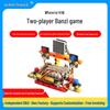 Обучающие и развивающие игрушки – Обучающие игрушки