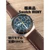 Б/у [В исключительно хорошем состоянии] Swatch IRONY CANYON CHASER Хронограф