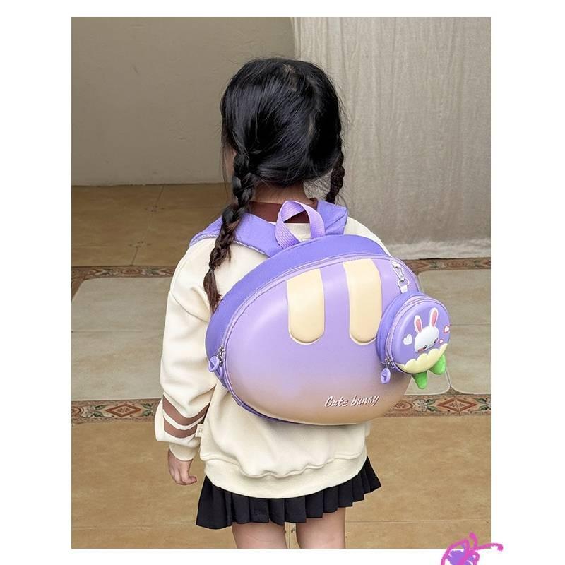 Cartoon Children Backpack Cute Kindergarten School Bags Rabbit Shape Radish