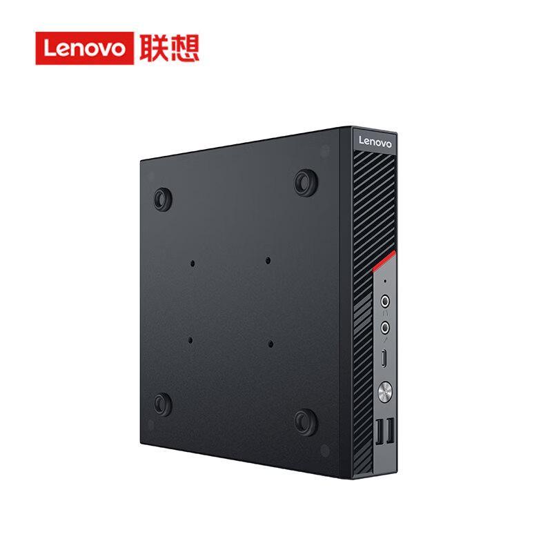 Lenovo Встраиваемый мини-промышленный ПК T30-M10 (Китайская версия)