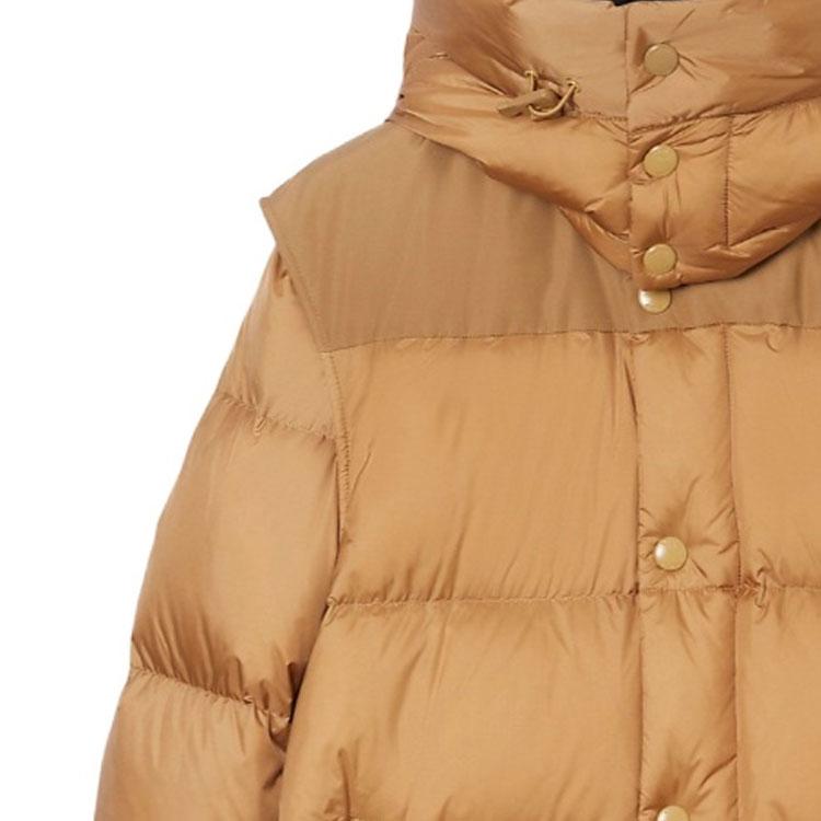 Burberry FW23 Down Jacket Men's Apricot 80839721