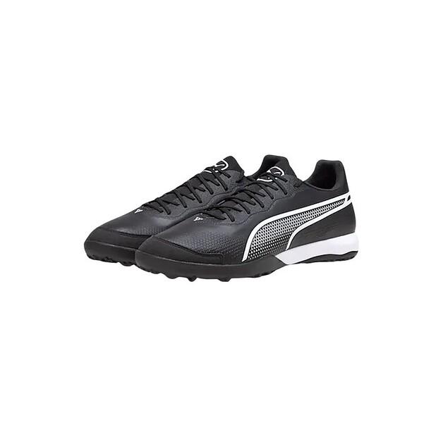 Футзальки Puma 107255