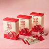 Pomegranate Collagen Jelly 3 Boxes (6 Weeks)