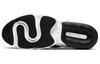 Men's Sneakers Nike Air Max Infinity Black/White