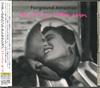 CD FAIRGROUND ATTRACTION - Первый поцелуй BVCM37432 BMG 2003 Япония ОбиРок Б/У