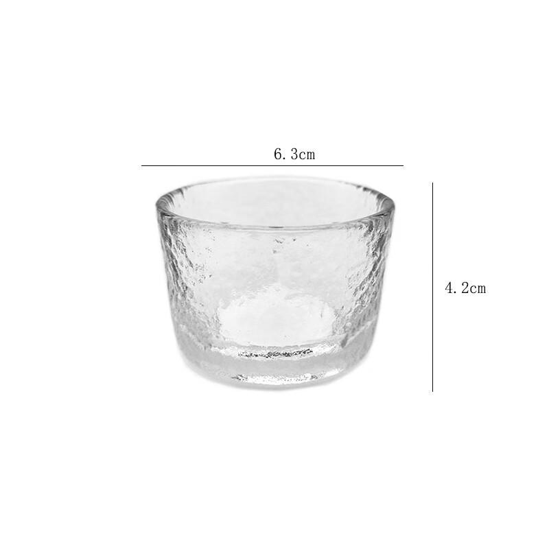 Changbaosen Japanese Style Hammered Glass Tea Cup