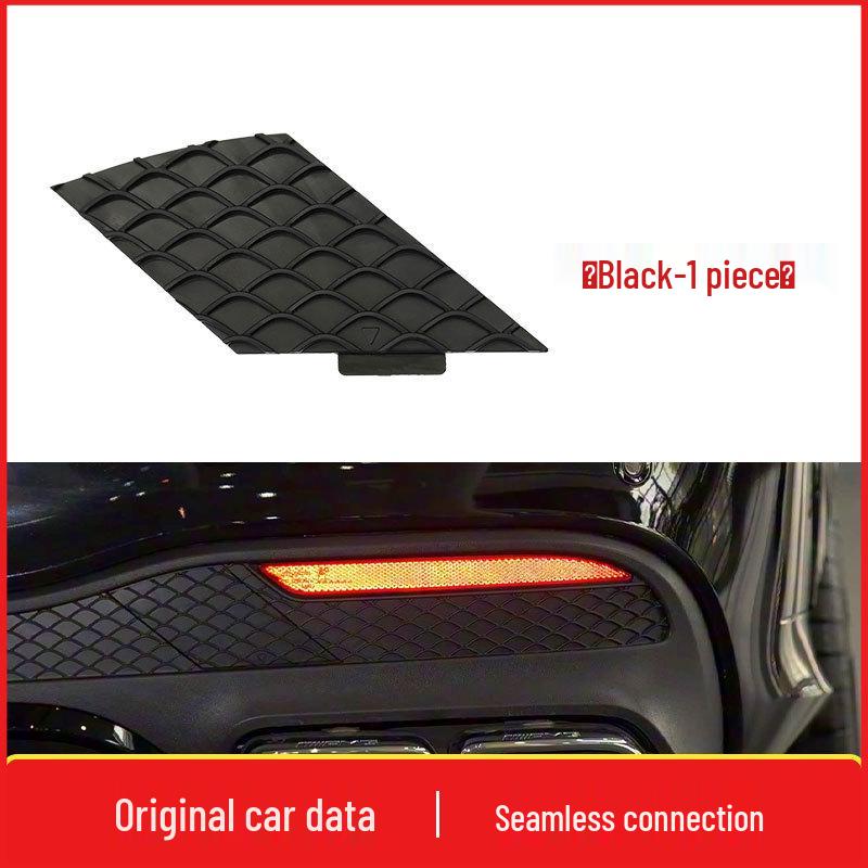 Накладка буксировочного крюка заднего бампера Mercedes-Benz GLE/GLS AMG для W166 W292 - Деталь 1668859222