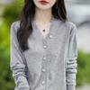 Women's Wool Sweater Qinghe Cashmere 50% Silk 50% Wool Autumn and Winter Wool Cardigan Soft and Warm