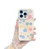 Colorful small flower phone case for iPhone 17 Air and iPhone 15 Pro, new style, 16-inch flower design, 14-inch fresh and cute design, 13-inch size.