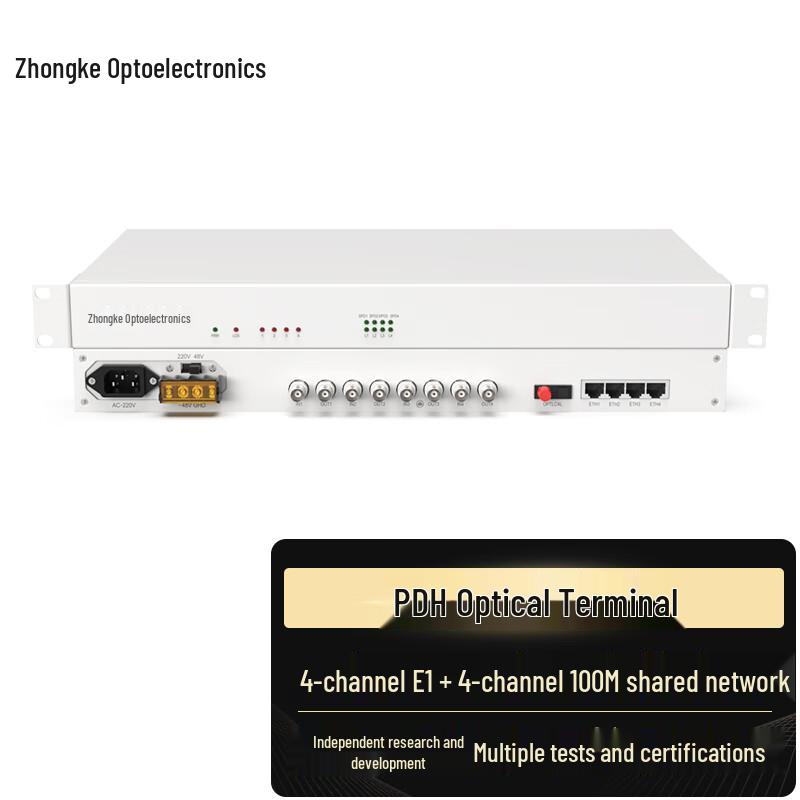 Zhongke Optoelectronics PDH Optical Transceiver with E1 & Ethernet Ports