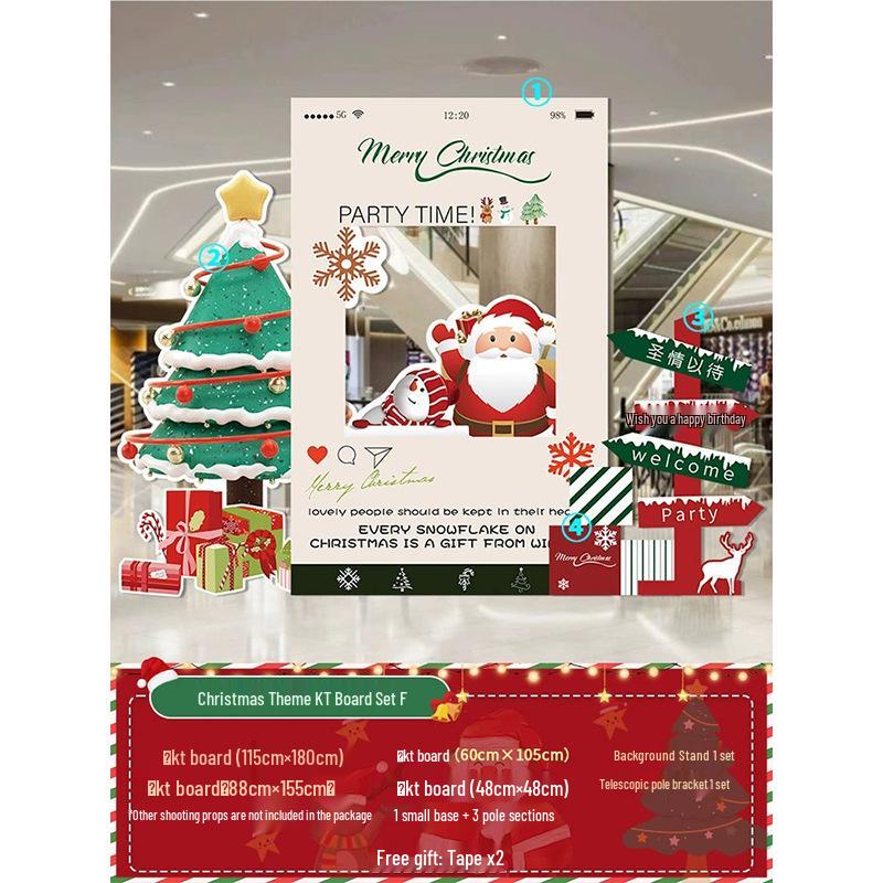 Праздничная рождественская композиция: Декор мероприятия в торговом центре с использованием шарового искусства и задника