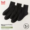 MiiOW [Alginic Acid And Odor-Resistant] 5 Pairs Women's Socks, Solid Color Jacquard Mid-Calf Socks, Autumn And Winter Cotton Socks, Long Socks