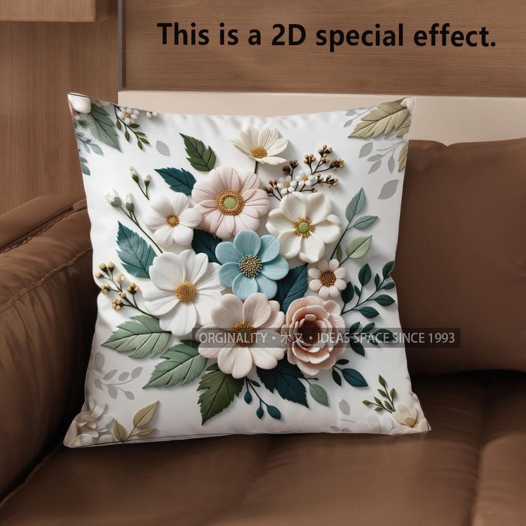 Чехлы на подушки с вышивкой в стиле 2D Vintage Floral, узор для чехла на подушку, подходит для дивана, спальни, автомобильной подушки