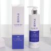Geo for Men Perfect All-in-One Lotion для мужчин среднего возраста, отбеливающий морщины и отбеливающий кожу, 300 мл, 2 шт.