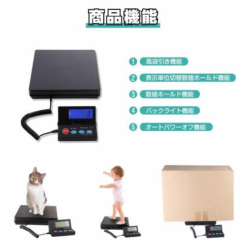 Yalufa Digital Platform Scale, Remote Control, 2g Increments, Weighs up to 50kg, Wireless, Tare Function, Auto-Off Function, Portable, Waterproof, Pre